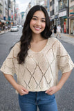 1962 Cotton Knit Sweater: Beige