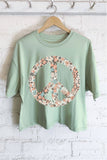 QUILTED PEACE FLOWER GRAPHIC LONG CROP TOP: KHAKI